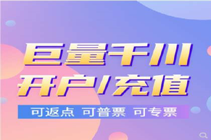 SEM推广优化实战案例：策略与技巧