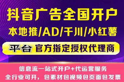 揭秘信息流优化师如何通过A/B测试提升广告效果