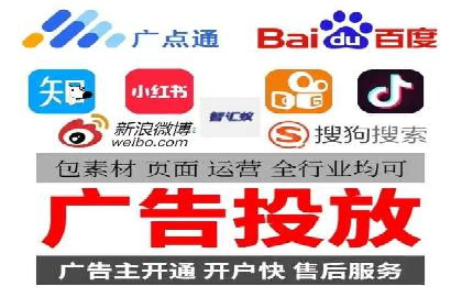 案例解读：知乎信息流广告投放效果