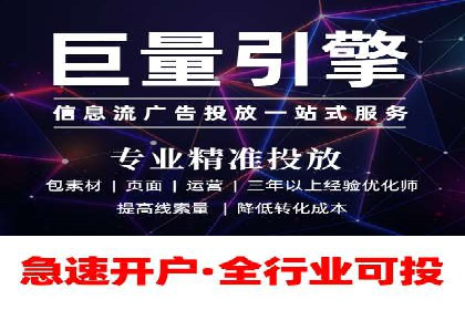 解析sem竞价推广托管的几个关键点